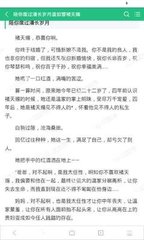 乐鱼网页版登录